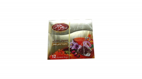 Sahar Khiz Tee mit Safran